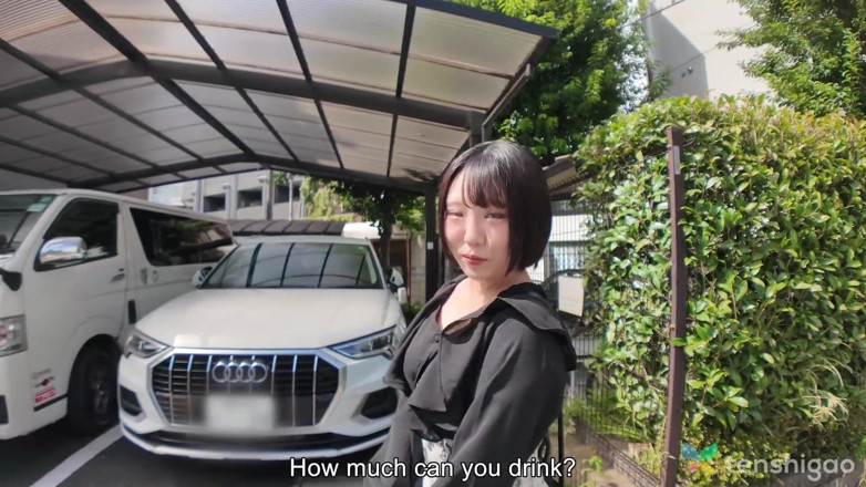 Tenshigao: Thick and Busty Bartender Riina Kurusu Loves Mature Cock