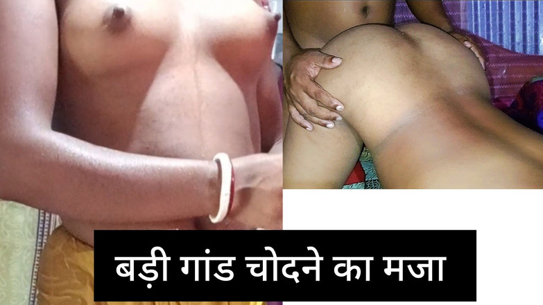 Dogrupali69: Hindi suara desi besar saudara tiriku dan seksku