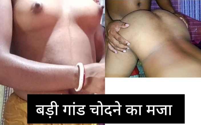 Dogrupali69: Son hindi, ma grosse demi-sœur desi et mon sexe