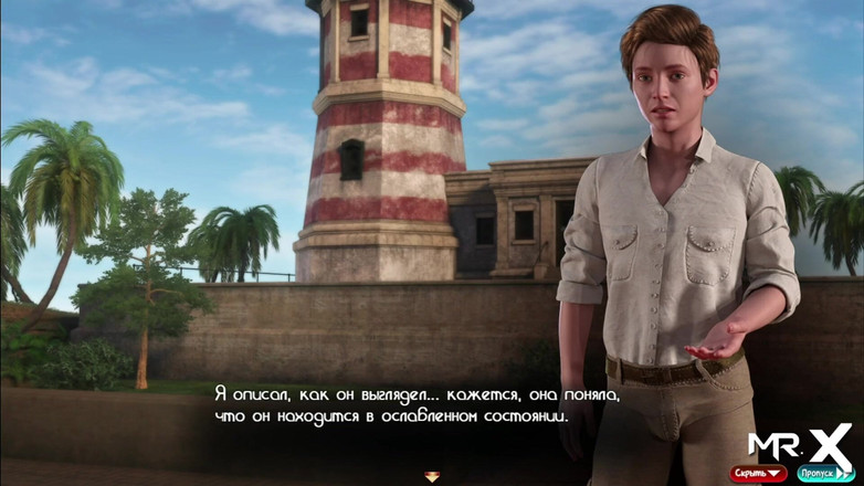 Mr Studio X: Treasureofnadia - dobře ošukaný obličej a Cummed E3 13