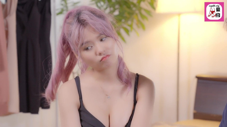 SWAG.live: Asian petite in her debut