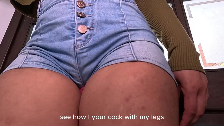 Rollerpublic: Rub Your Dick