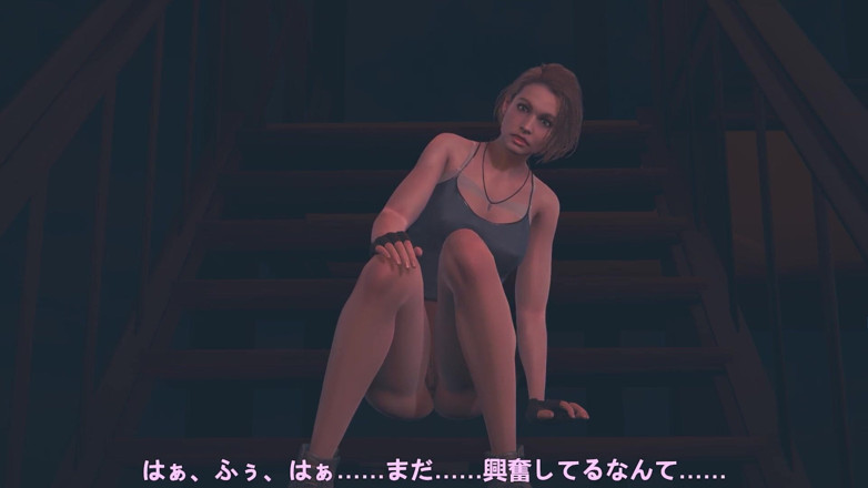 Waifu club 3D: Джилл Валентайн мастурбує на сходах