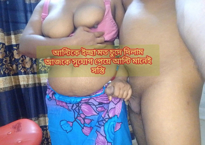 BanglaSexy24: Novo sexo em sari azul com tia indiana