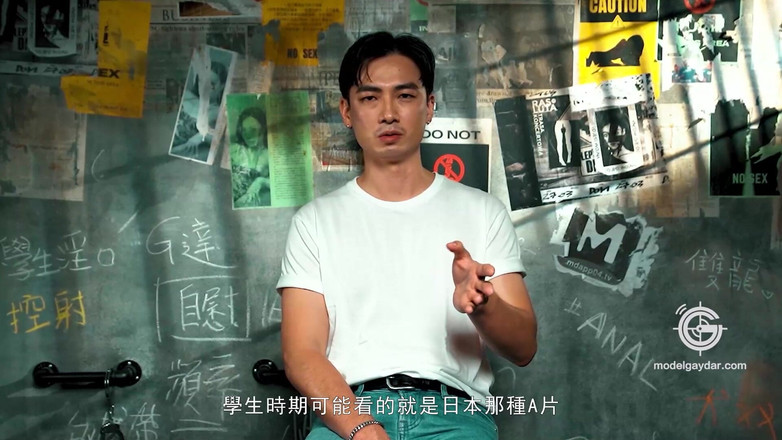 Model Media Cam: 싱글 스트레이트 새아빠 / 바삭바삭한 대마 훈련 미친 섹스 중독