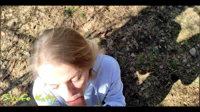 S-Wife Katy: A Married Slut Wanted Sex in the Woods While Her...