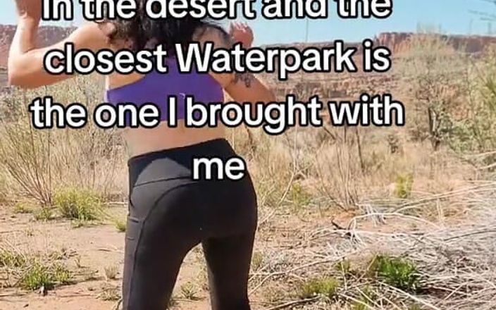 Coy Wilder: 想来我的水上公园吗？