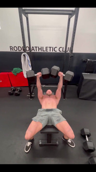 Ударить pr на жим гантельки на лежаку