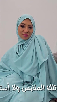 Hijabi Bride Part 2 - Anal Date