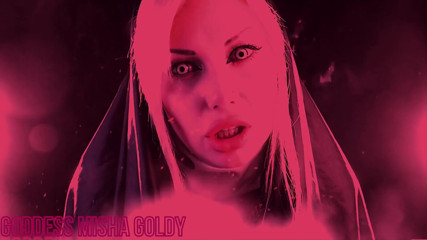 Goddess Misha Goldy: Зречення помилкового Бога! Прийняття гріховної віри - голдицизм! Писання 6, пункт 66
