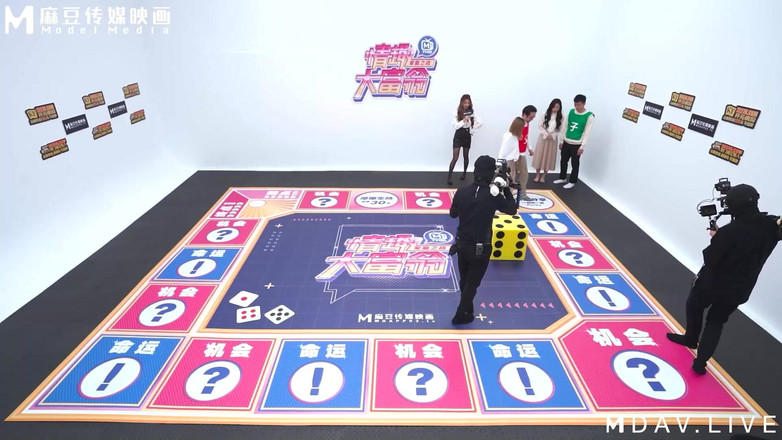 ModelMedia Asia: Mtvq16-ep1 Erotic Monopoly Ep1 - Scale Is Fully Open! Stepfather and...