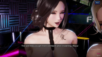 Joystick Cinema: 堕落 - #40 - 视觉小说