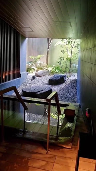 Je suis un grand fan d’Onsen
