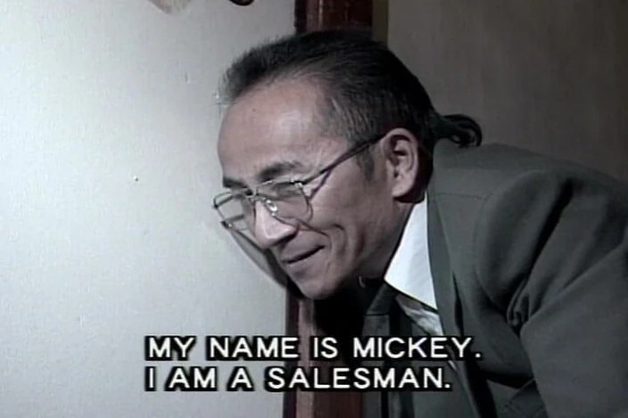 Asian Mature Climax: Une Asiatique mince se fait détruire sa chatte poilue