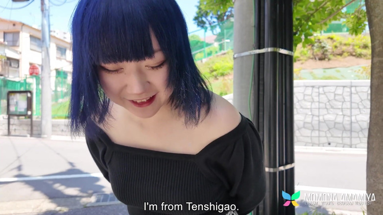 Tenshigao: Dikke rondborstige babe Momona Amamiya wil gedomineerd worden