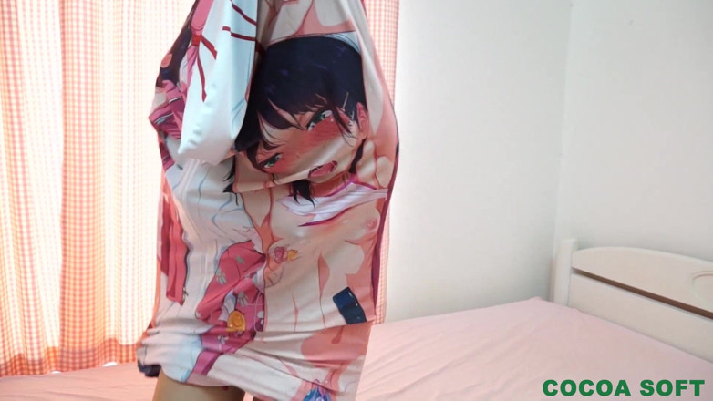 Cocoa Soft: She is masturbating with vibrator