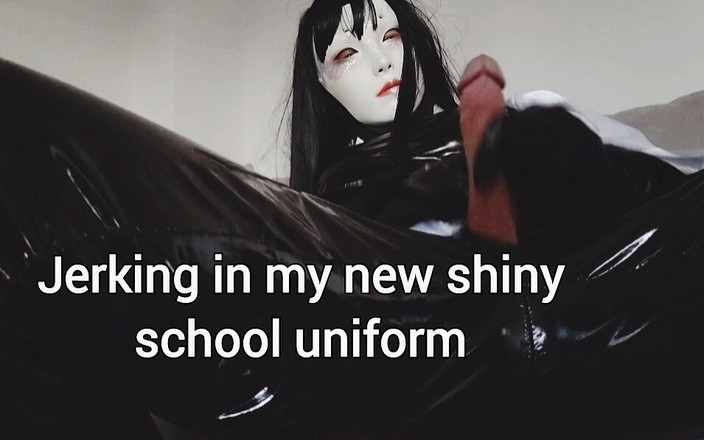 The shining: 我的新制服