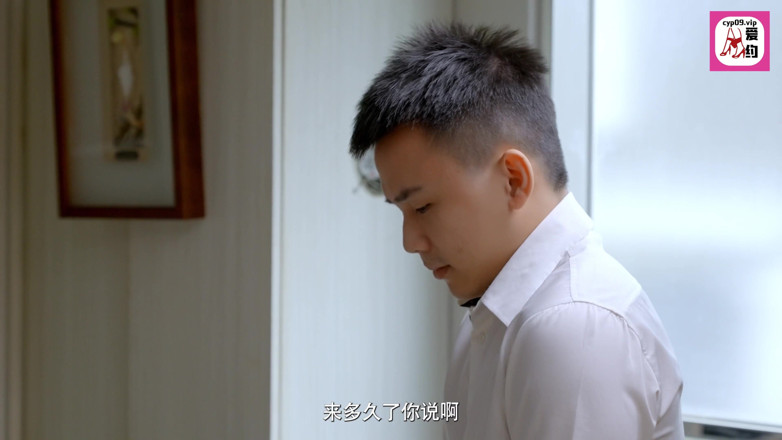 SWAG.live: 在会议室与大奶女老板发生性关系