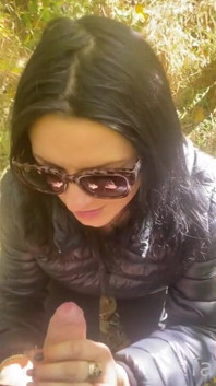 Outdoor Fun
