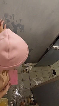 Shower Session