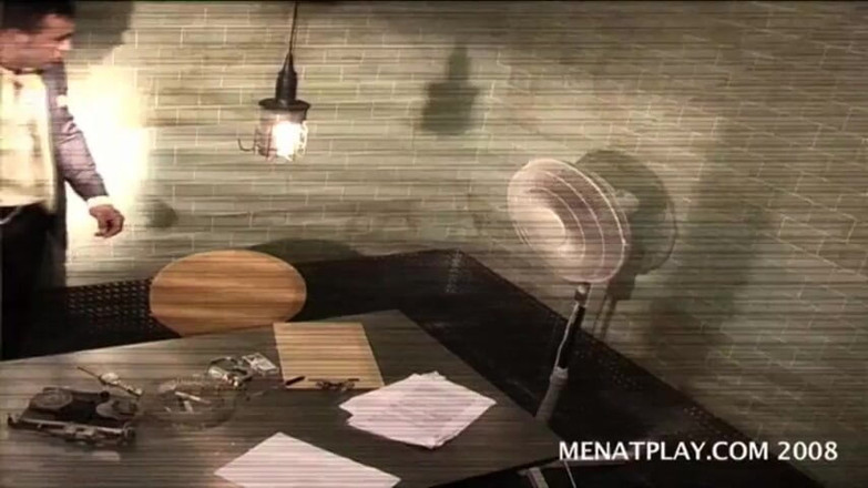MenAtPlay: sandigdh