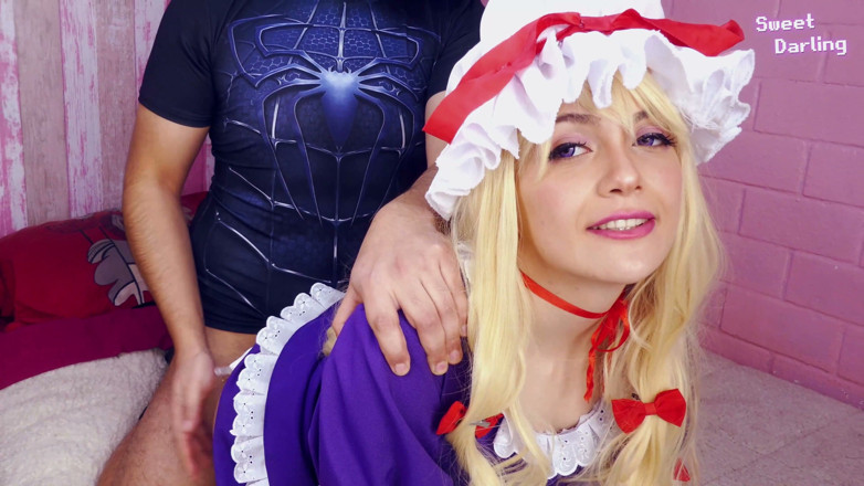 Sweet Darling: Yukari Yakumo (1) Touhou Project - Sweet Darling