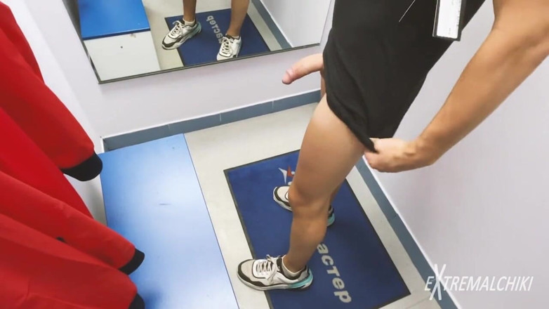 Extremalchiki: Mall fitting room cum