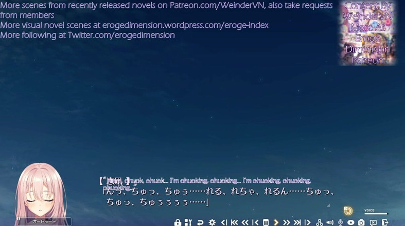 Eroge Dimension: Limon hafif limonata reçeli route1 sahne1-5