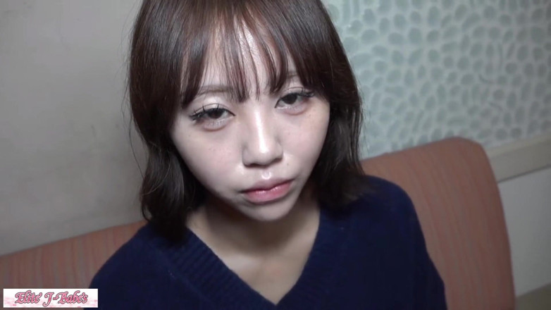 A case of fling: Asian Angel 27486