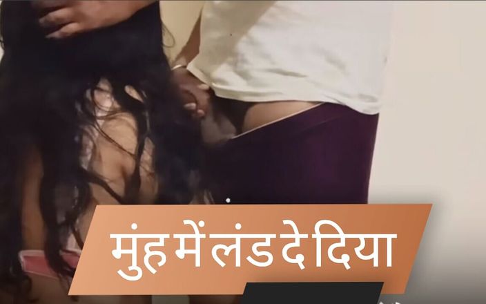 Yadav: My Sister in Law Sucking My Dick and Fucking so...