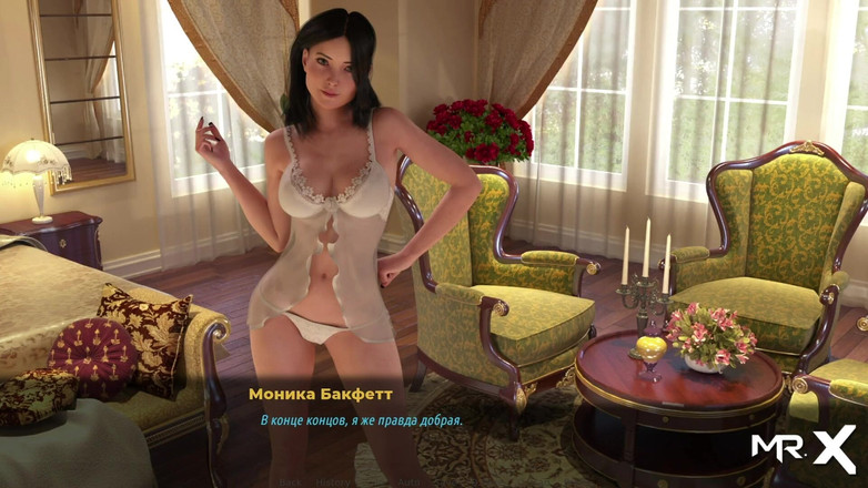 Mr Studio X: 时尚企业 - 在工作场所玩假阳具 #9