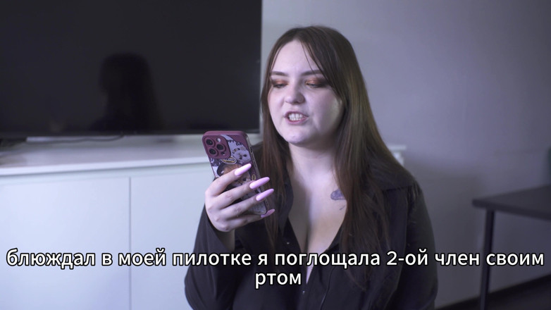 Polly Sweet: Poveste porno - Vânătorii au făcut sex cu soția cuckoldului în pădure (rusă,...