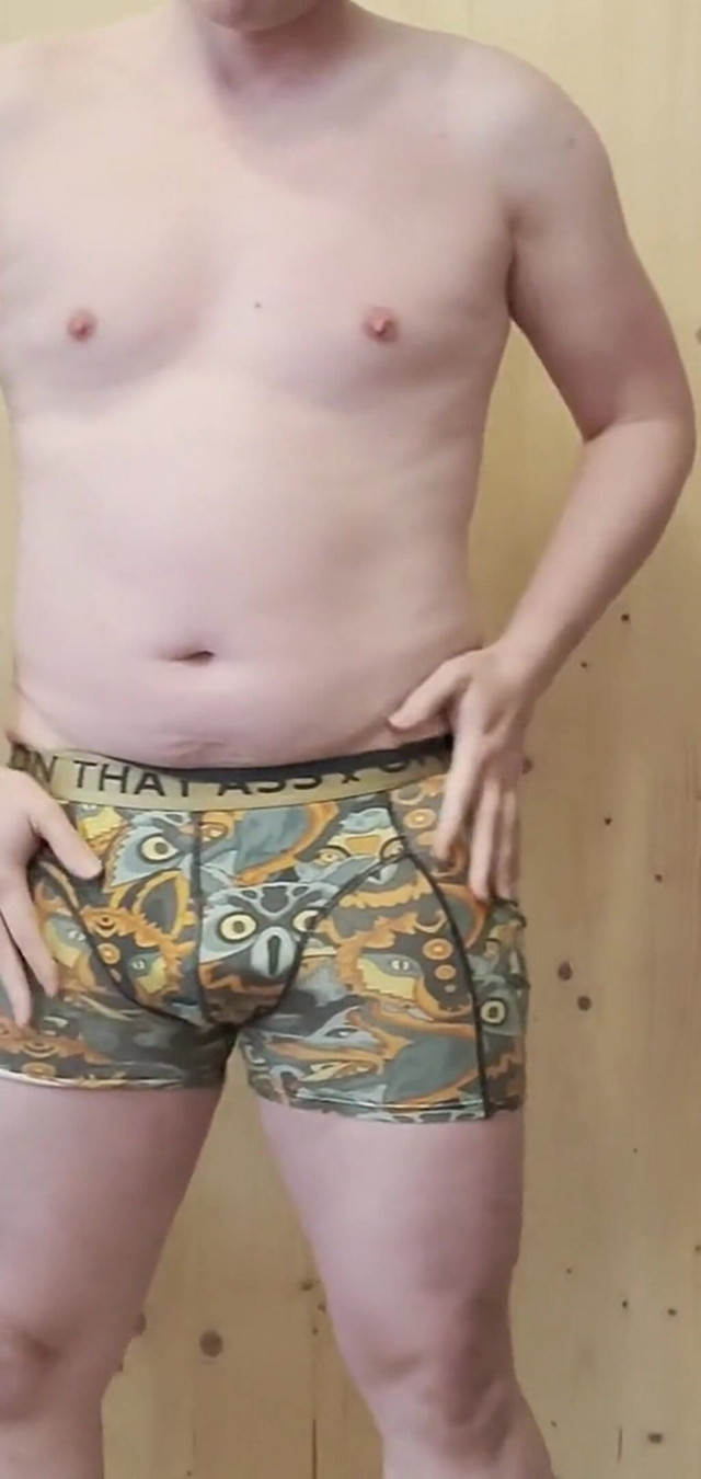 Stripping Naked (Smoothmmm)