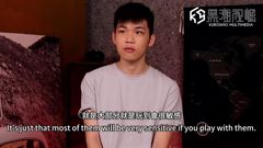 Kuroshio: Asia Twink vyvrcholení orgasmus ep.1-3