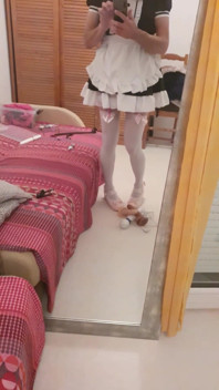 Look My Maid's Ass in Front of the Mirror.