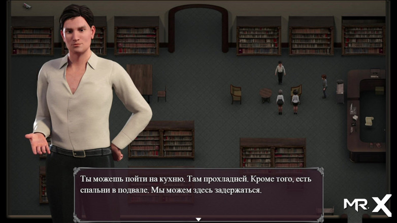 Mr Studio X: Epidemie chtíče: přiblížení k cíli č. 7