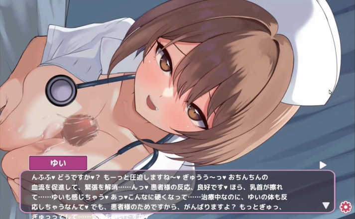 NSFWOtaku: Juego hentai - enfermera traviesa saca sus tetas para un Paizuri -...