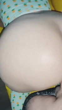 Girl Arabic Big Ass