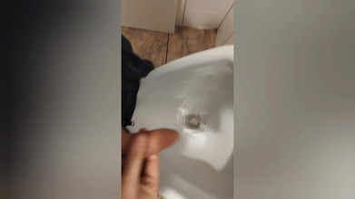 Bayer911: पेशाब पेशाब वीर्य