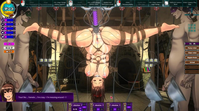 Cumming Gaming: 幽心の花、続編 淫らな家【荒っぽい変態ゲーム】、ep.2 エンドレスなハード浣腸とシバリ