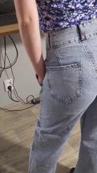 MILF Secretary in High Weist Jeans Teases Her Nice Butt