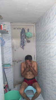 Get Bath Nude with Face