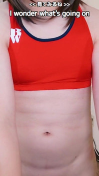 Essere castigato e indossare un costume sportivo...