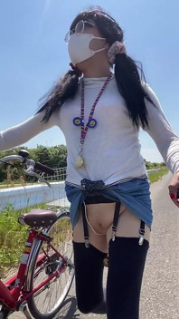 제방 산책로에 노출된 235호