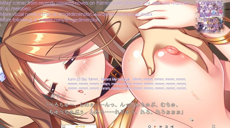 Eroge Dimension: Wannabe Творці 2 Символ 10-11