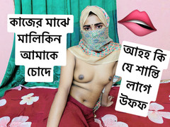 Bdsex24: Awek kerja yang cantik berkongkek keras di rumah pada masa...