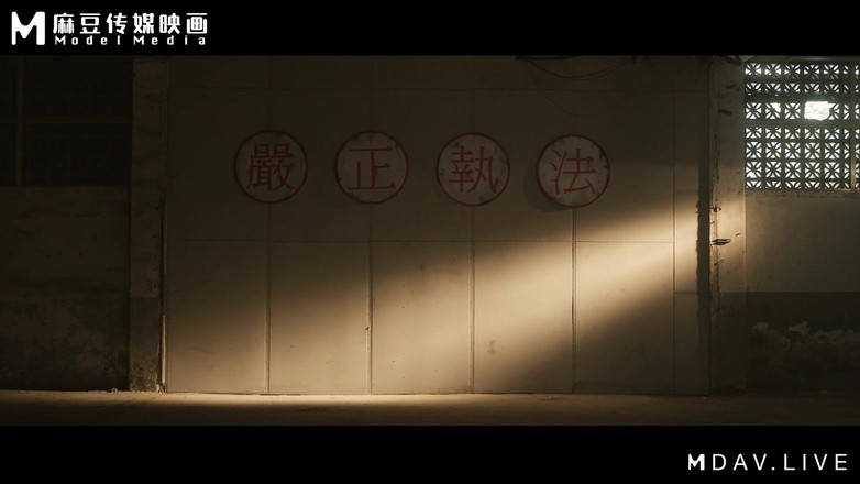 ModelMedia Asia: Mdl-0008-2 я не бог (частина 2)