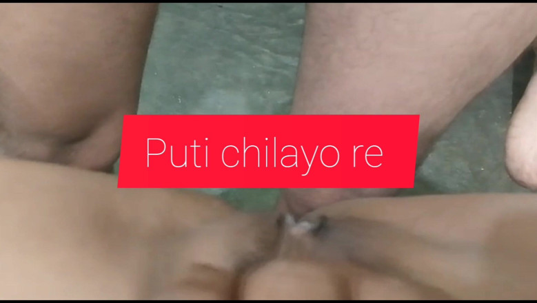 Chhaya: Foda surpresa para minha esposa