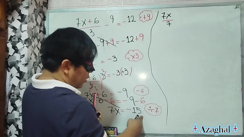 Rosaroja: 53 คณิตศาสตร์ทางเพศ - the X of ความสุข