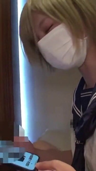 Asian Angel 26710